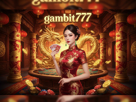gambit777 สล็อต
